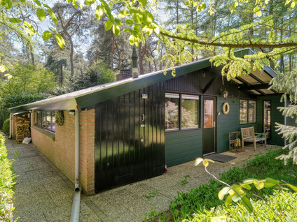 Hogeveldsweg 26 250