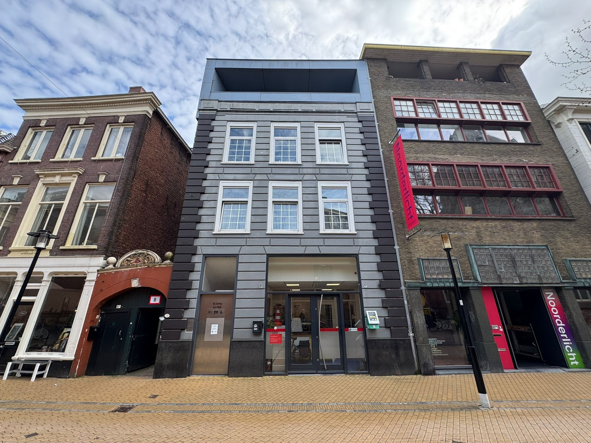 Akerkhof 12 3, Groningen