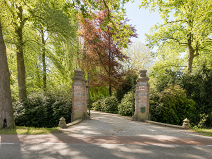Oirschotseweg 12