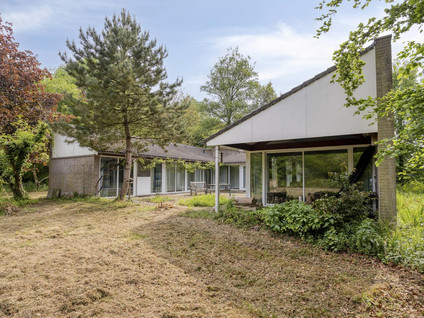 Kempseweg 15