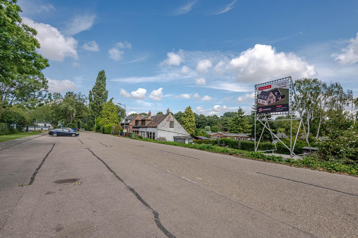 Studio te koop: Schulpweg 226(KAVEL), Rotterdam