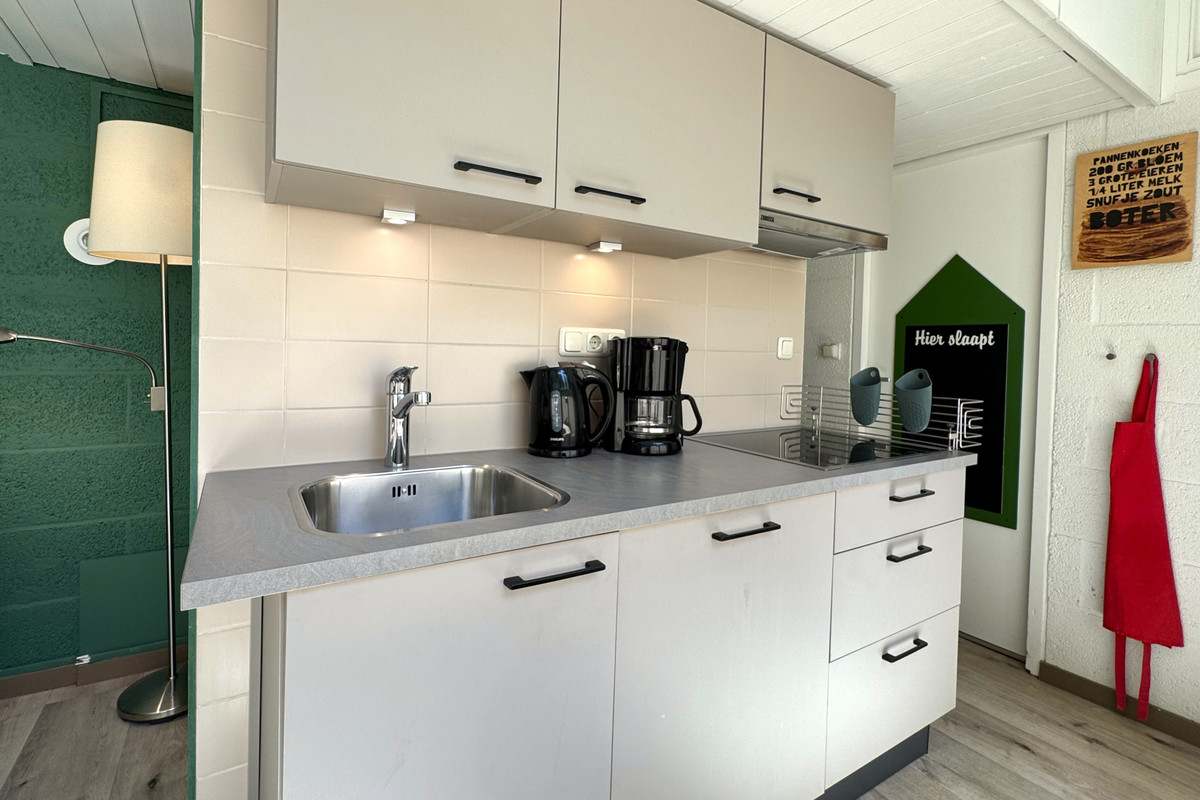 Tussenwoning te koop: Lommerbergen 422, Reuver