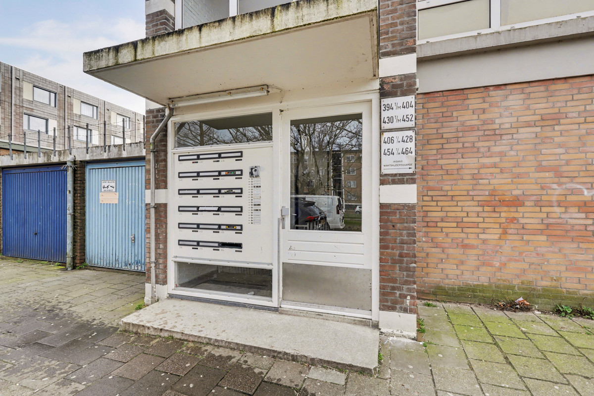 Appartement te koop: De Gaarde 446, 'S-Gravenhage