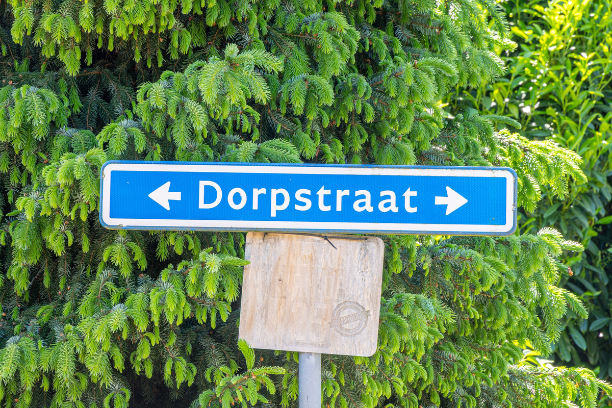 Tussenwoning te koop: Dorpstraat 1, Oirsbeek