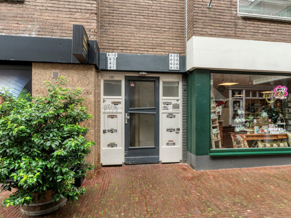 Arke Noachstraat 4 2B