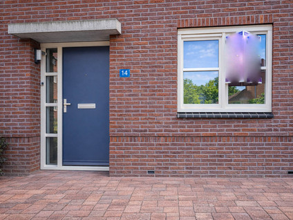 Muziekhofje 14
