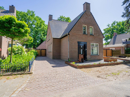 Helmondsestraat 53