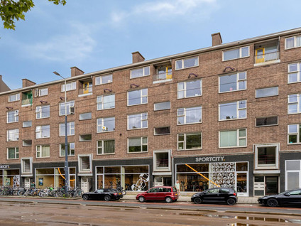 Goudsesingel 246C