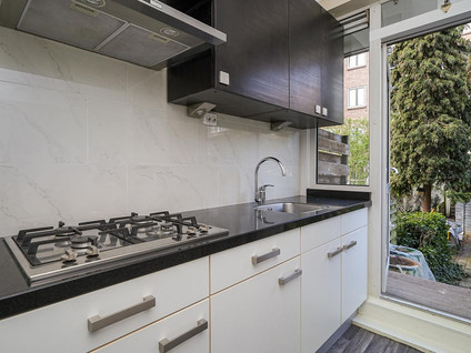 Verboomstraat 157A