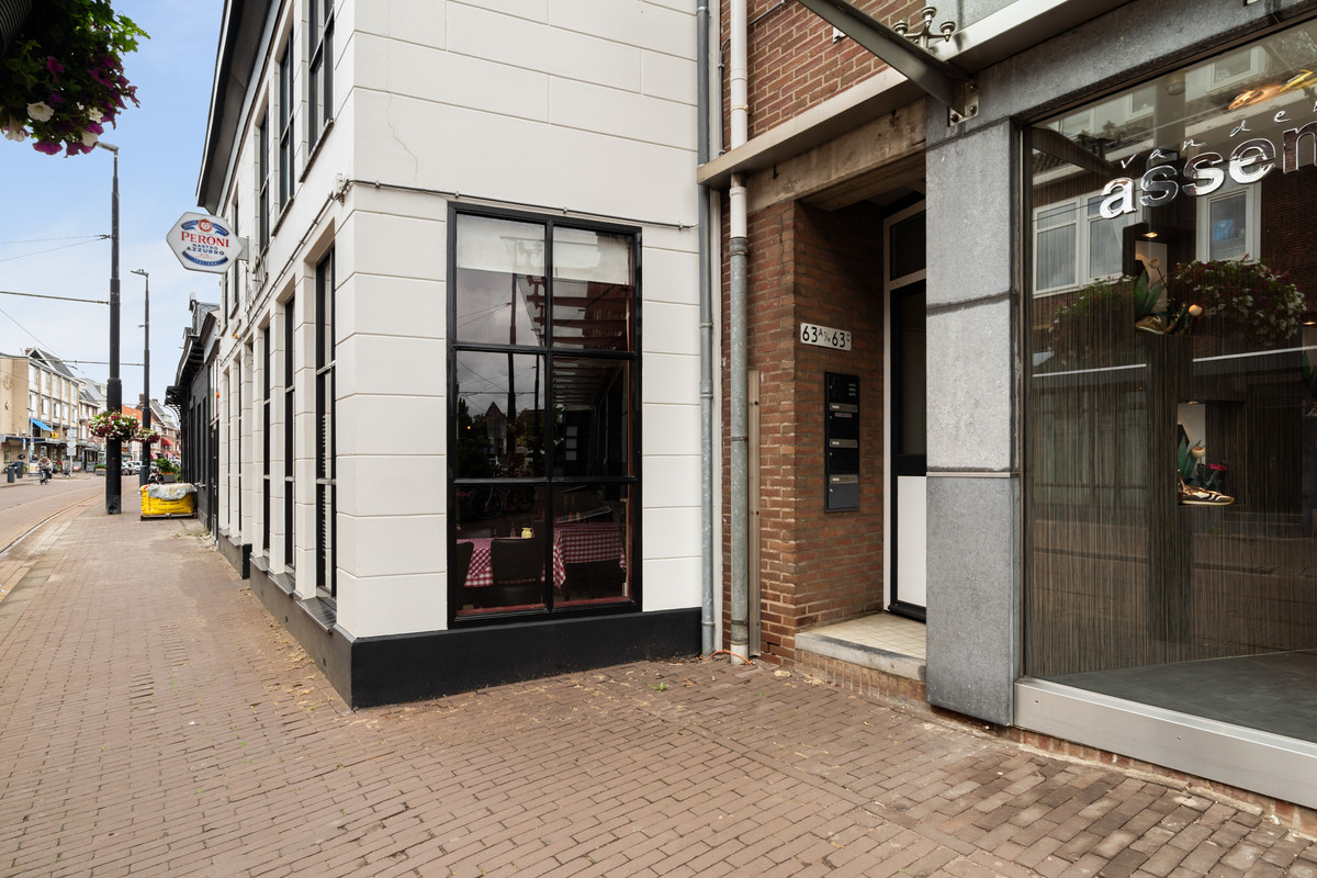 Appartement te koop: Bergse Dorpsstraat 63C, Rotterdam