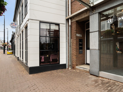 Bergse Dorpsstraat 63C