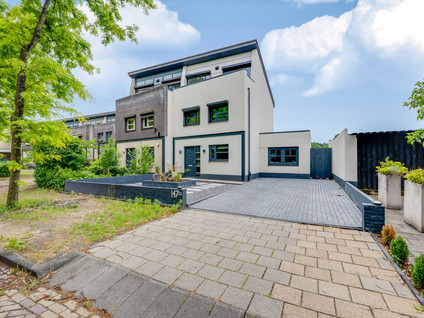 Pastoor Gillisstraat 147G