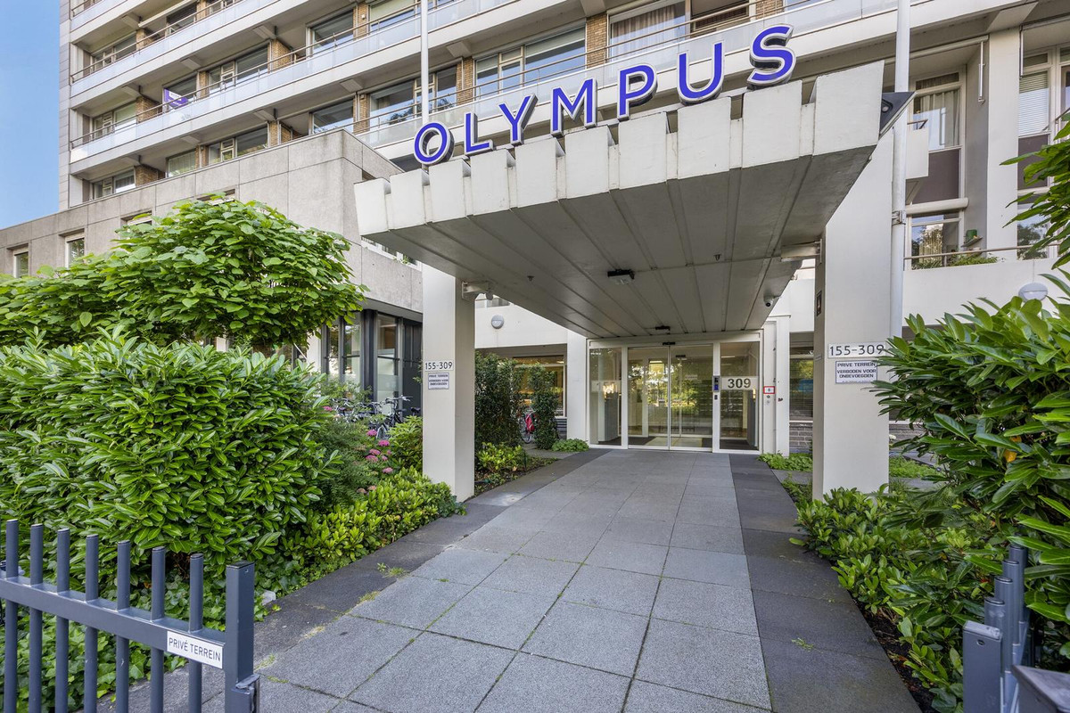 Appartement te koop: Adriaen van der Doeslaan 243, Rotterdam