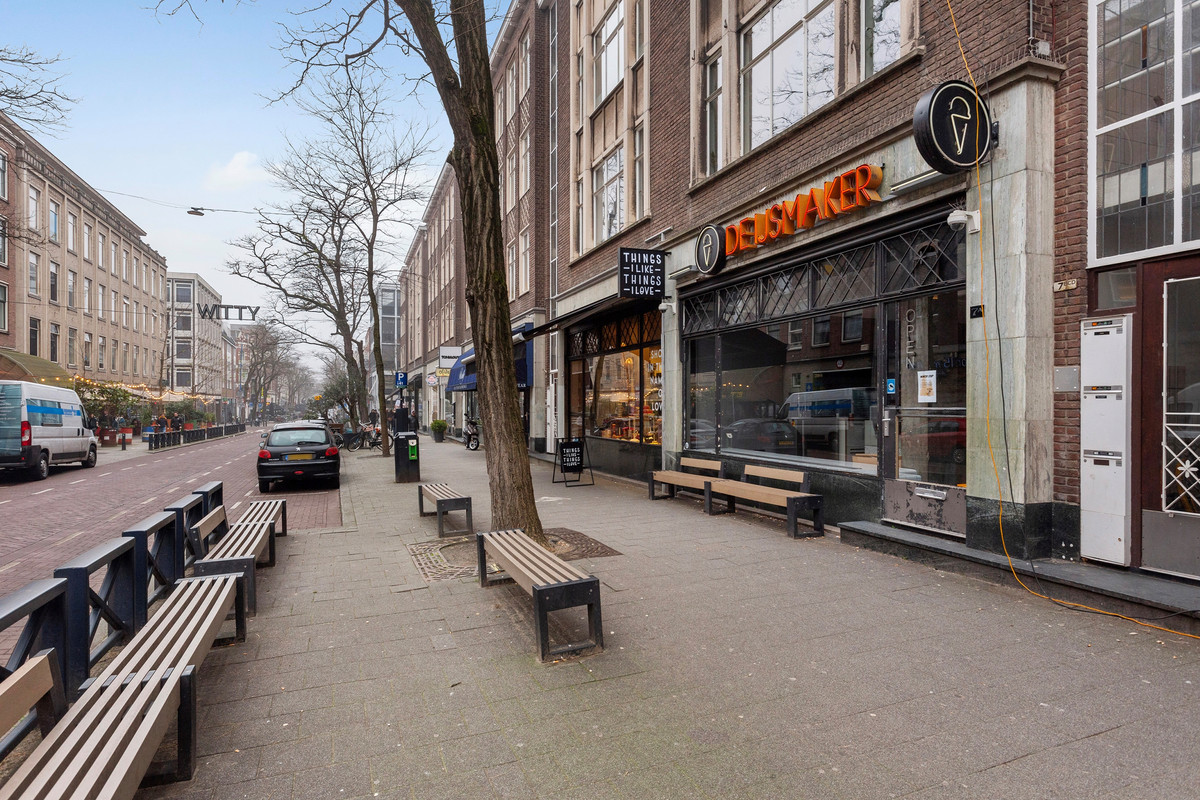 Appartement te koop: Westblaak 32A01, Rotterdam