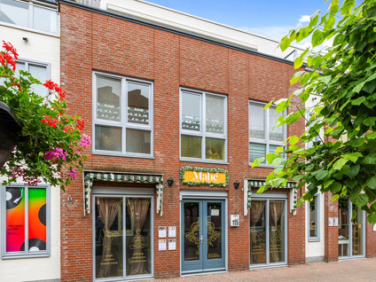 Dorpsstraat 115D
