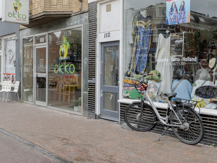 Amsterdamsestraatweg 112