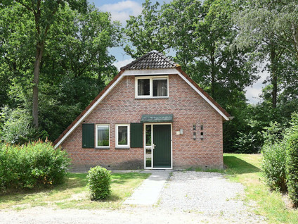 Landweerswal 2 210