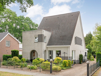 Klazienaveensestraat 22