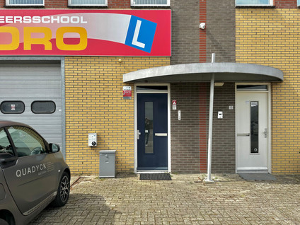 Impuls 11