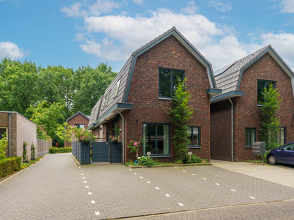 Helmondsestraat 33A