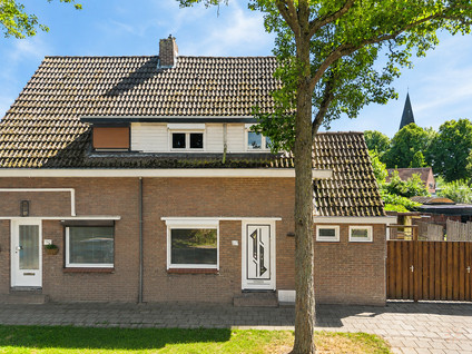 Esdoornstraat 12