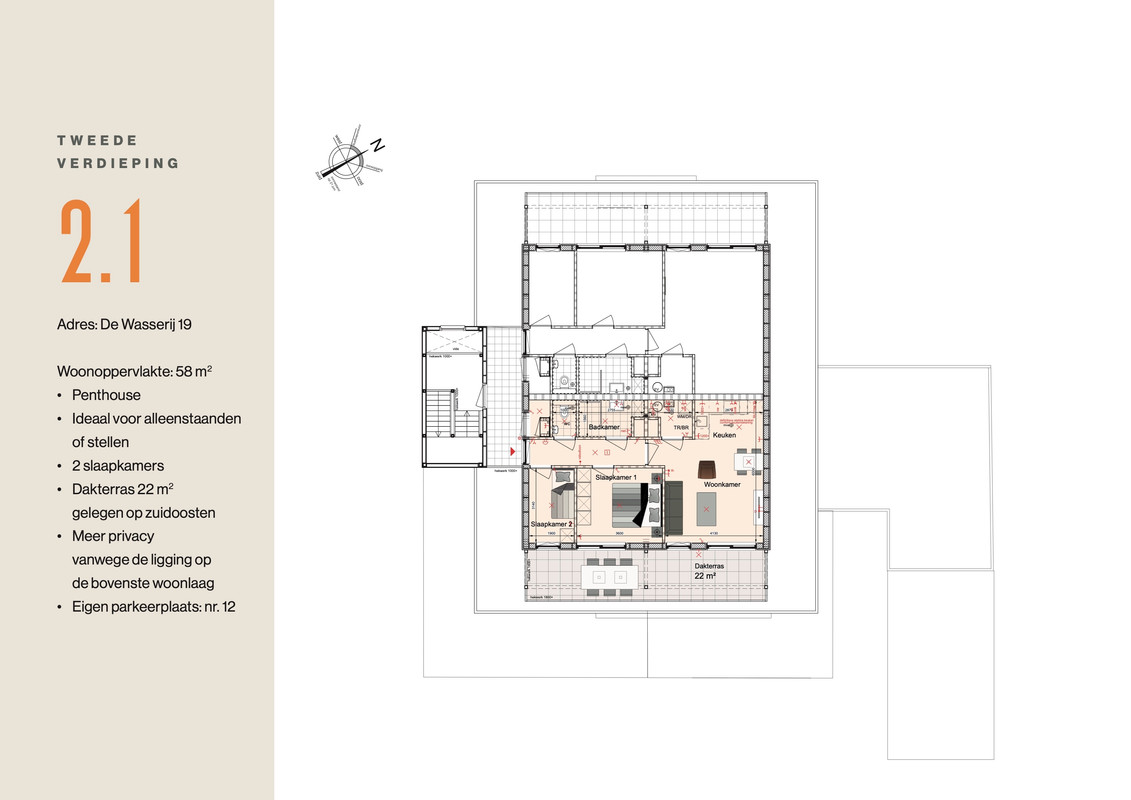 Appartement te koop: De Wasserij 19, Renkum