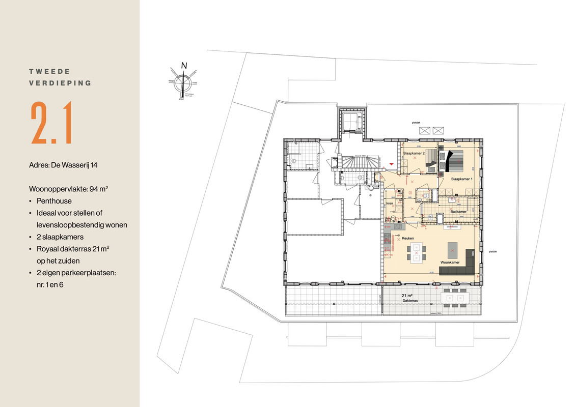 Appartement te koop: De Wasserij 14, Renkum