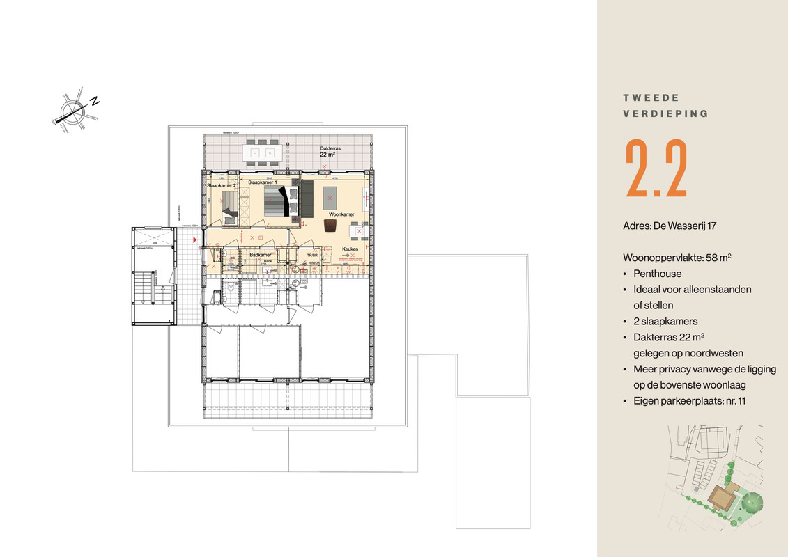 Appartement te koop: De Wasserij 17, Renkum