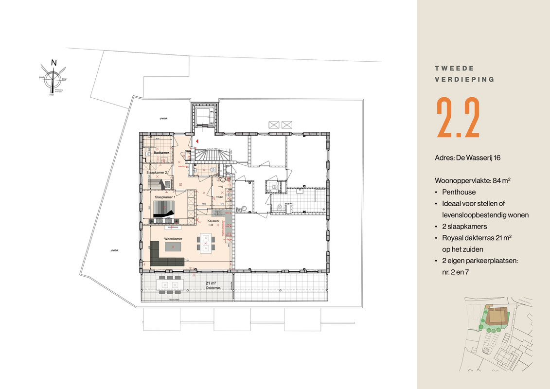 Appartement te koop: De Wasserij 16, Renkum