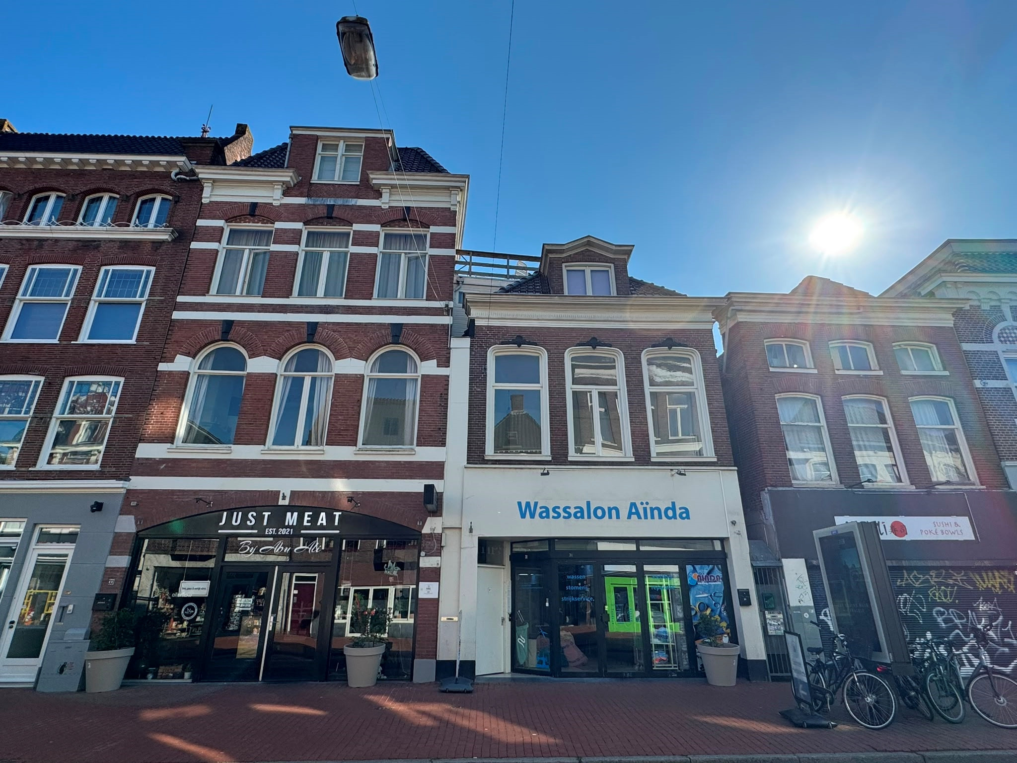 Nieuwe Ebbingestraat 31A, Groningen
