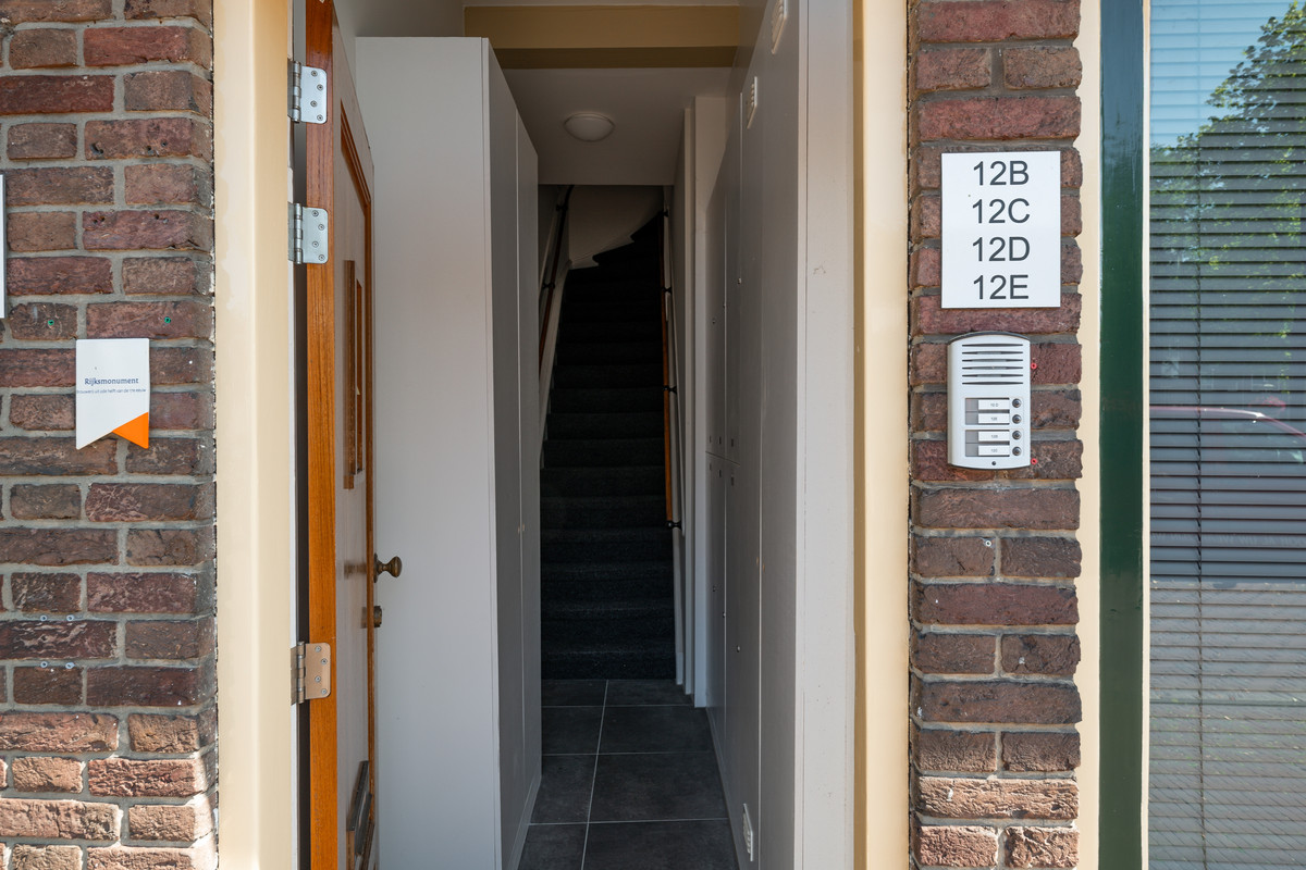 Studio te koop: Apothekersdijk 12D, Leiden