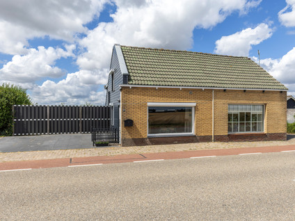 Stougjesdijk 77