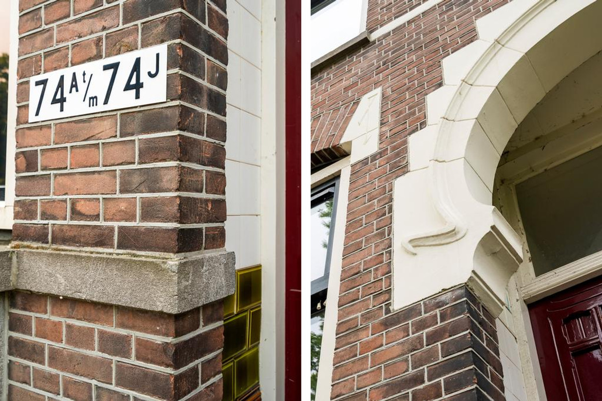 Studio te koop: Schietbaanlaan 74C, Rotterdam