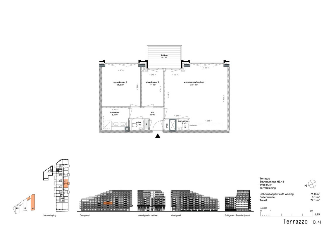 Appartement te huur: Hoflaan 295, 'S-Hertogenbosch