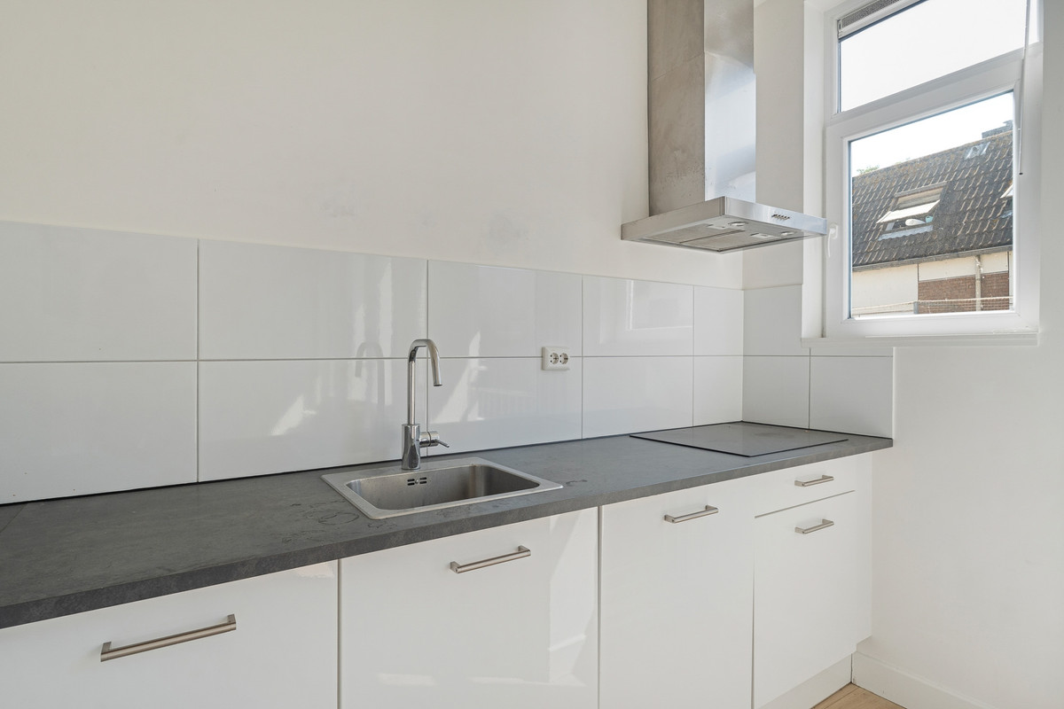 Appartement te koop: Soetendaalsekade 42-03, Rotterdam