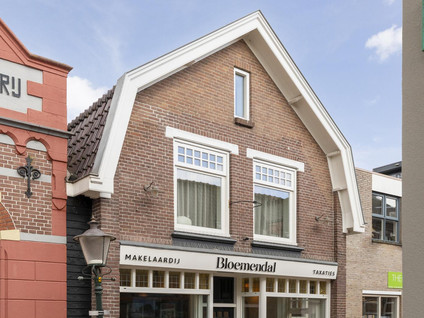 Karnemelkstraat 9