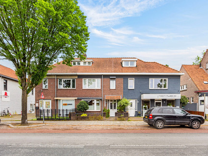 Heyendaalseweg 211