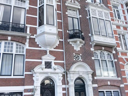 Weesperzijde in Amsterdam