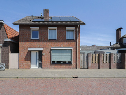 Van Ranststraat 2A