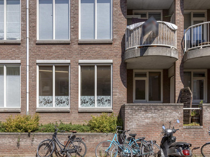 Erasmusdomein 12A