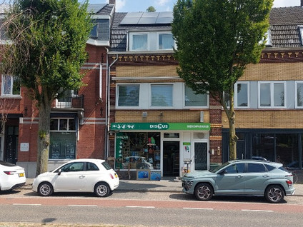 Emmasingel 11A