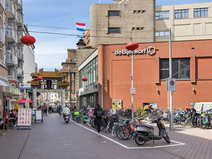 Gedempte Burgwal 18A