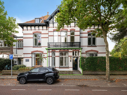 Kostverlorenstraat 70
