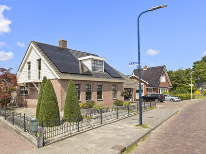 It Oast 20