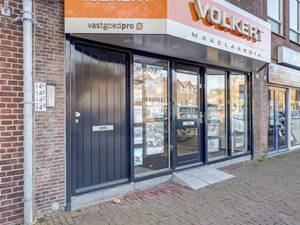 Achterdijk 14B