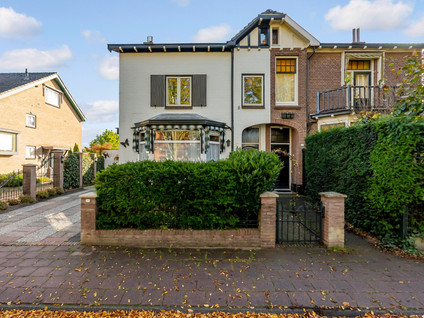 Van Galenlaan 5