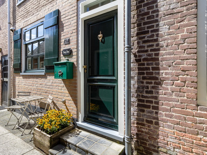 Dorpsstraat 47