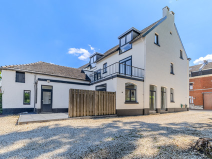 Dorpstraat 17A
