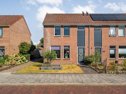 De Gaffel 23