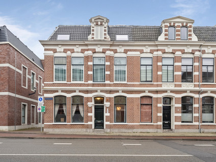 Wilhelminastraat in Haarlem